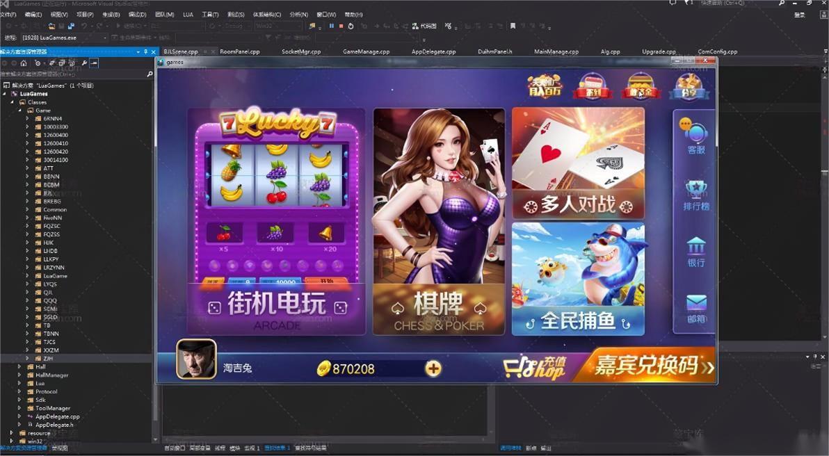 傲玩至尊版搭建视频教程