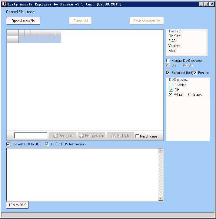 大富豪3.4改图工具