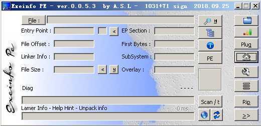 Exeinfo PE v0.0.5.3 查壳工具使用说明与实测体验-