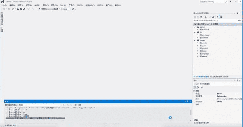 第六代街机捕鱼 Creator 多端互通功能介绍