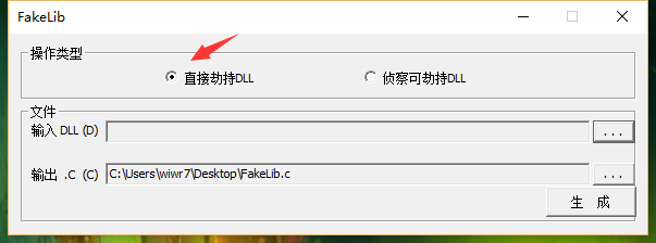 DLL 生成器：我在项目里实测后的小经验-
