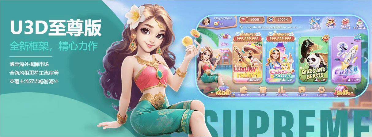 网狐服务端IP配置工具实测:一次搞定数据库与服务器连接的老派神器-