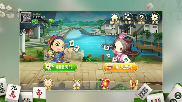 傲玩授权工具使用介绍-