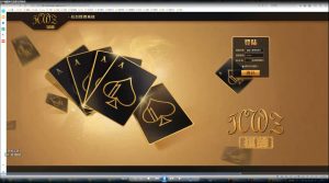 单款 ATT 连环炮翻牌机搭建视频教程-