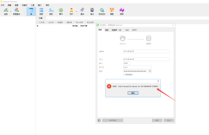 MariaDB 远程不能访问问题解决教程（10061 / 1130 / 1045）-