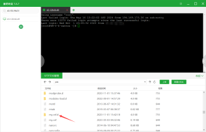 MariaDB 远程不能访问问题解决教程（10061 / 1130 / 1045）