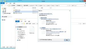 创胜系列通用搭建图文教程