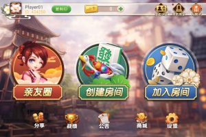 创胜系列环境搭建录屏教程-