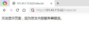 美乐迪597加载异常排查记录一则