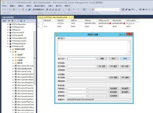 创胜系列通用搭建图文教程