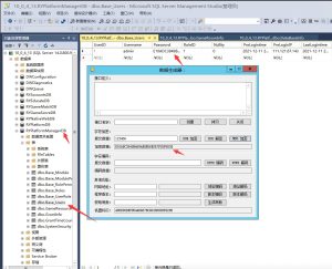 创胜系列通用搭建图文教程