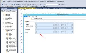 创胜系列通用搭建图文教程