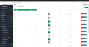 情怀源码编译搭建及镜像部署教程