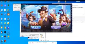 网狐系列 850 版本 APP 环境搭建录屏记录-