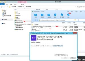 创胜系列通用搭建图文教程