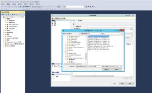 创胜系列通用搭建图文教程