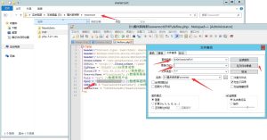 创胜系列通用搭建图文教程