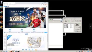 大富二开通用视频搭建教程-