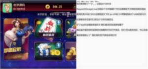 创游大皇宫平台环境搭建实录｜服务端部署与APP配置流程讲解-