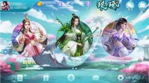 万盛系列琅琊视频搭建教程-