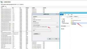 创胜系列通用搭建图文教程