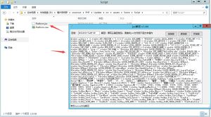 创胜系列通用搭建图文教程