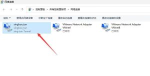 Antigravity 开发体验再升级：无需 TUN 的代理注入方案实测记录