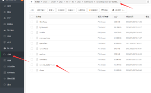swoole_loader73 扩展组件配置图文教程