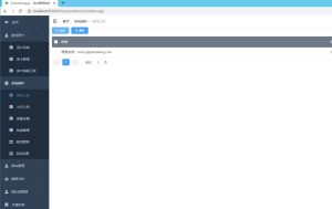 创胜系列通用搭建图文教程