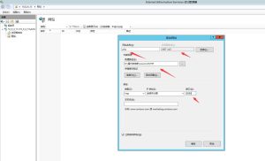 创胜系列通用搭建图文教程