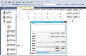 创胜系列通用搭建图文教程