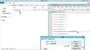 创胜系列通用搭建图文教程