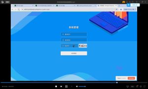 海外抢单商城源代码带视频教程