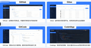 APP源码下载全攻略：从免费开源到商用源码，2026年安全下载指南
