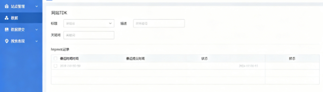 网站搭建教程：从源码下载到网站上线，一个老码农手把手教你少花冤枉钱
