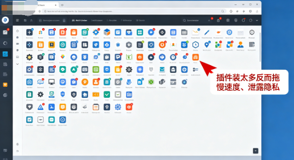 2026 Chrome 插件大全：谷歌浏览器必备插件推荐与安装全教程，这10款堪称神器-玫瑰资源库