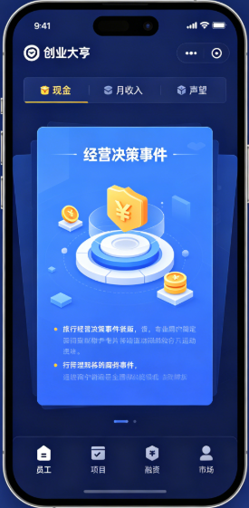 2026年值得关注的H5游戏网站源码推荐，响应式源码完整可直接部署，新手也能快速上线-玫瑰资源库