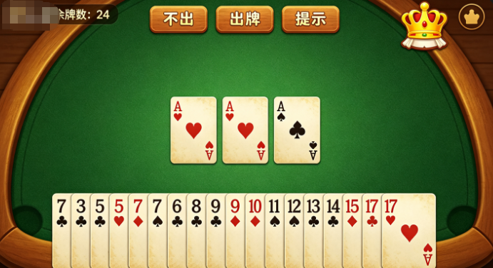 2026年iOS棋牌APP源码怎么获取?这份情怀棋牌完整开源源码合集收好-玫瑰资源库