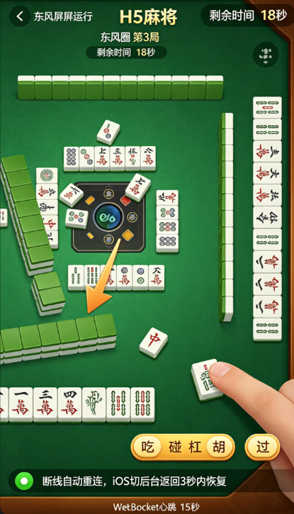 iOS H5棋牌源码怎么获取?2026苹果H5棋牌完整开源源码合集