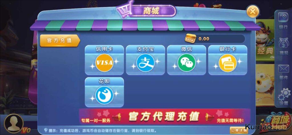 【星际娱乐】全套源代码+编译好的组件+机器人陪玩系统