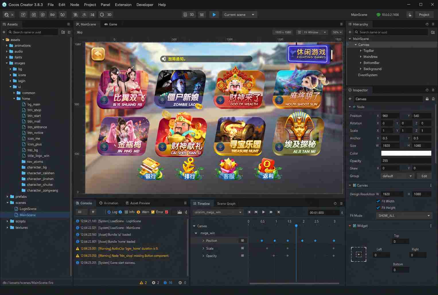 《网狐电玩系列天宫》怎么把 ASP.NET Web Forms 做成可复用站点工程