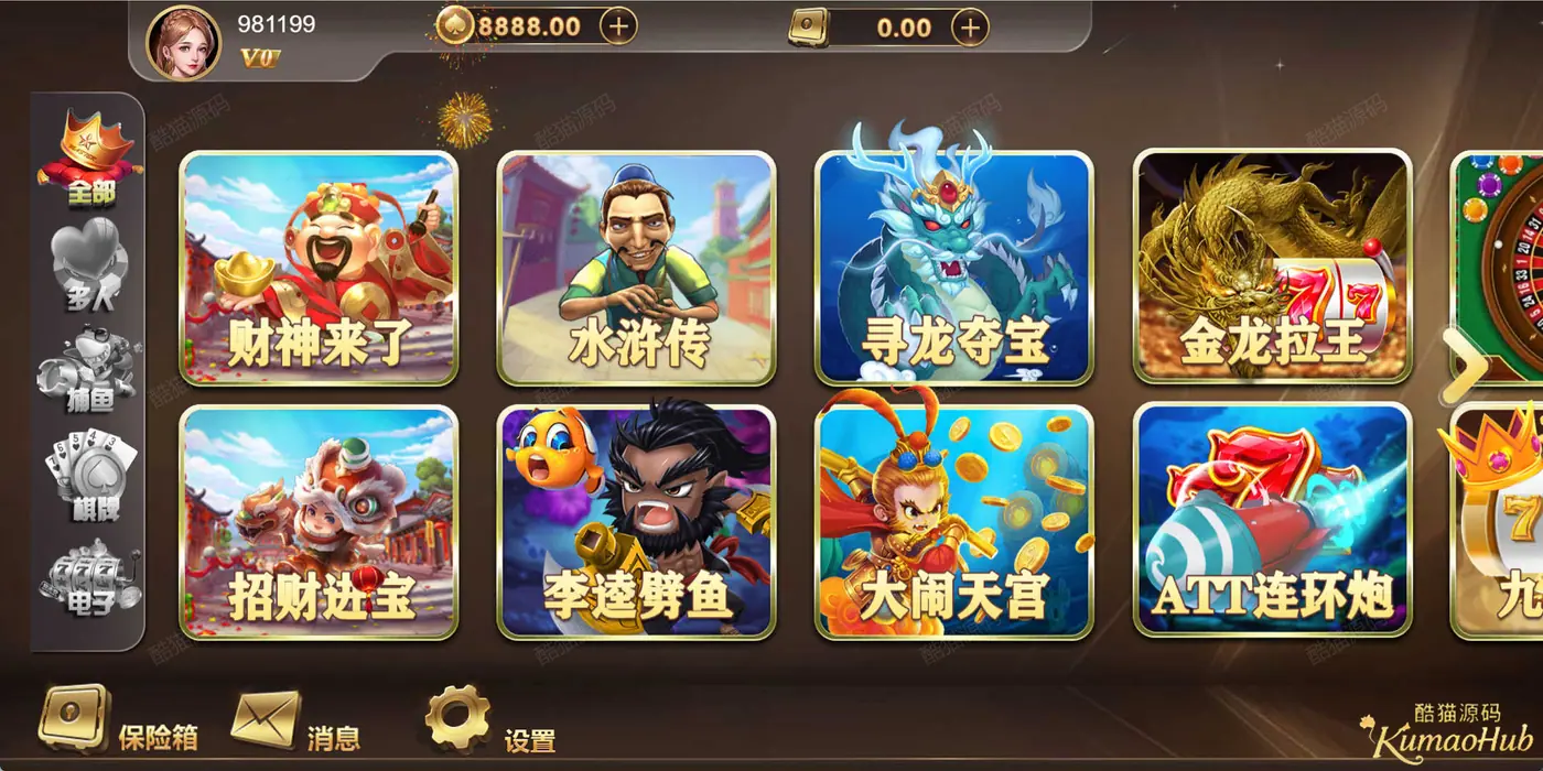 2026创胜星际娱乐H5搭建教程技术指南：数据库环境与H5资源部署-玫瑰资源库